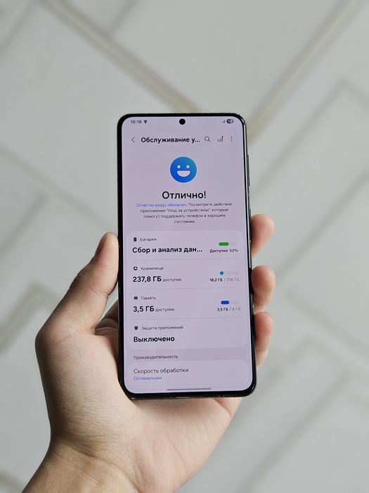 Samsung S21+ 256gb 5G