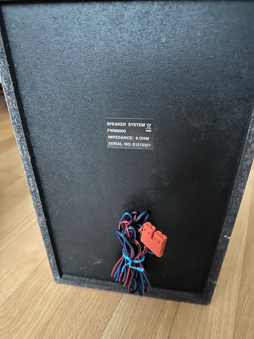 Аудио система PHILIPS
