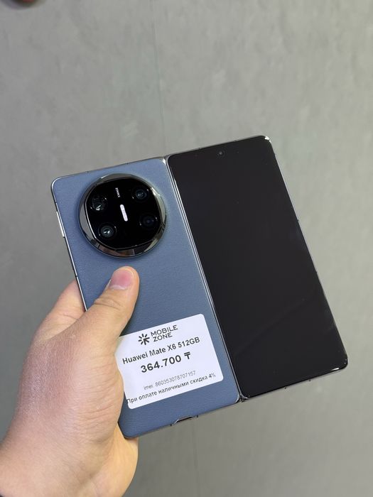 Huawei Mate X6 512 GB | Mobile Zone