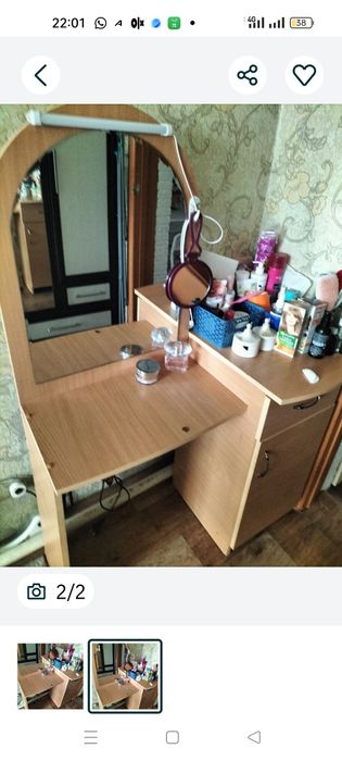 Продам стол для макияжа