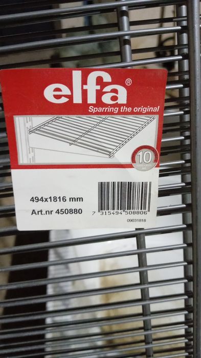 Полка проволочная Elfa classic