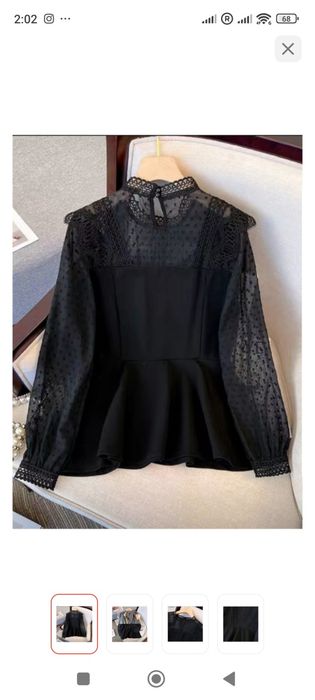 Kofta. Продается блузка.