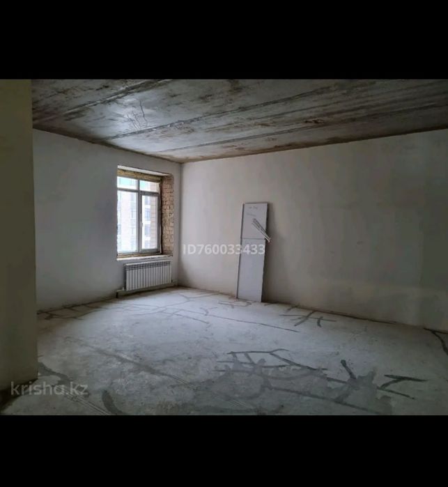 Продается трёхкомнатная квартира