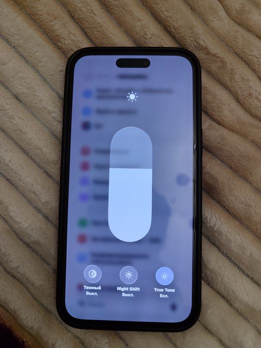 iPhone 14 pro max 256