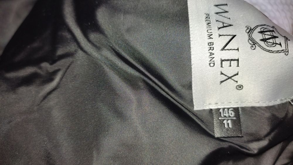 Детско зимно яке