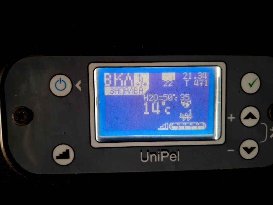 Пелетна горелка Марели