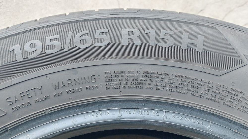 Летни гуми 195 65 15 Barum Bravuris 6 2 броя