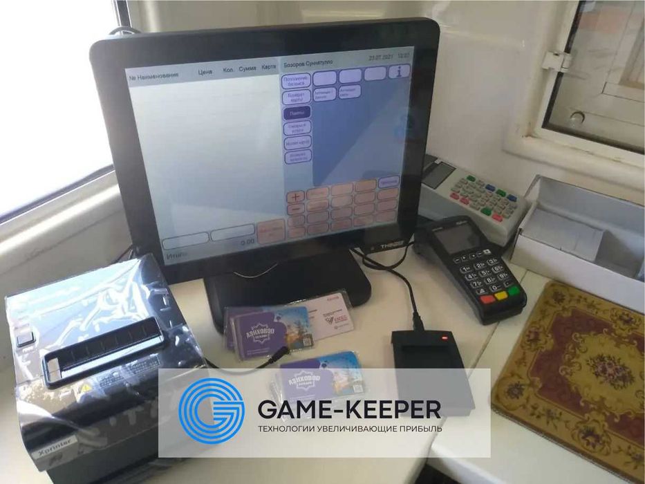 Game keeper parklar va bolalar maydonchalarini boshqarish uchun dastur