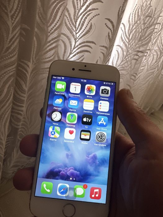Iphone 7 32gb сатылады