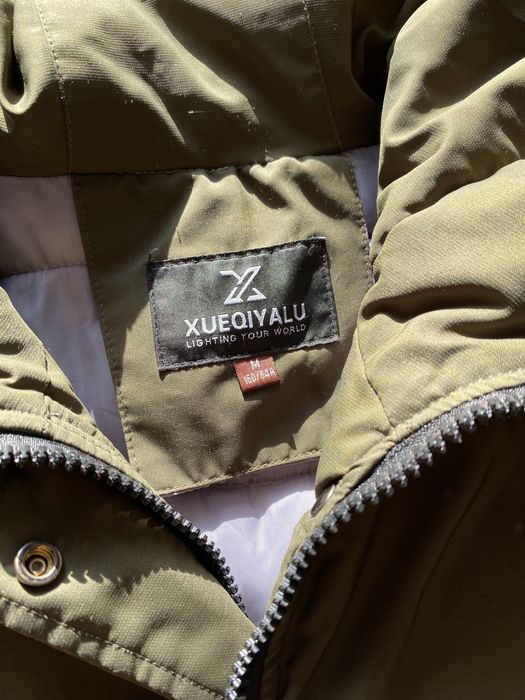 Куртка зимняя