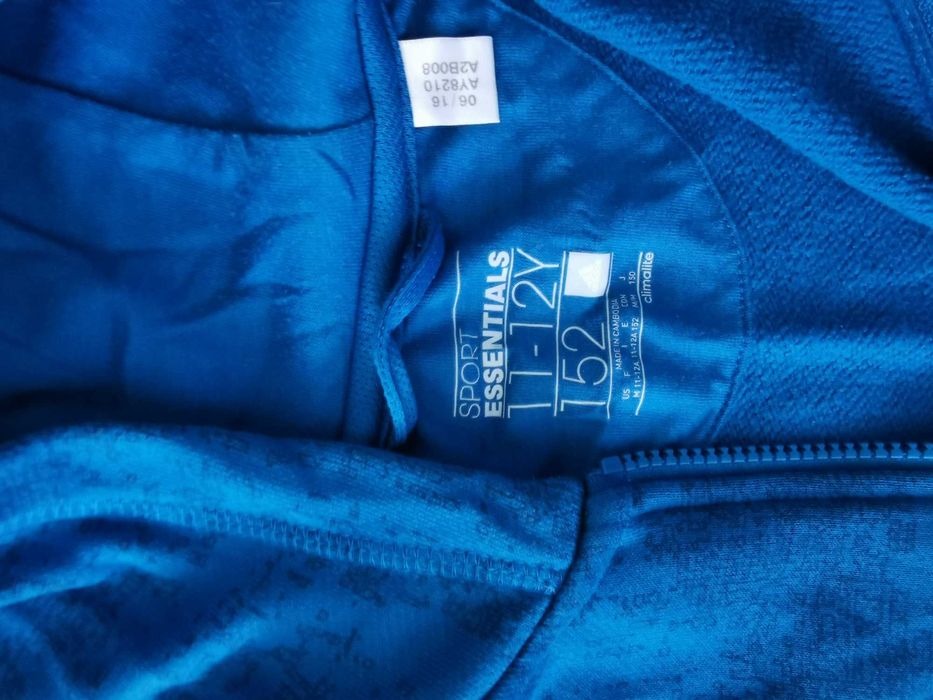 Дрехи момче 152-158