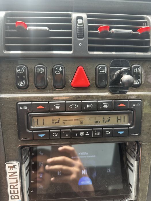 Климат контроль Мерседес 210