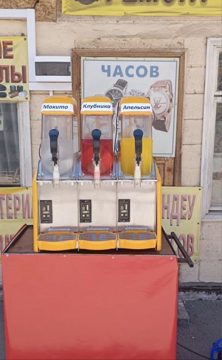 слаш-аппарат (Slush /Слэш)