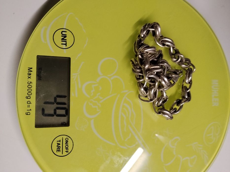 Сребърен синджир