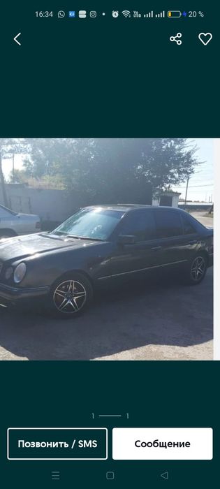 Продам Мерседес ,W210