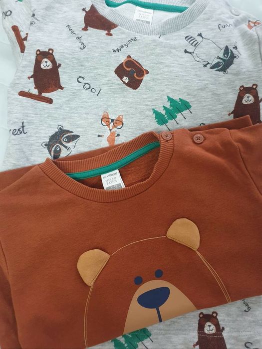 Сет детски блузки  "Горски животни"