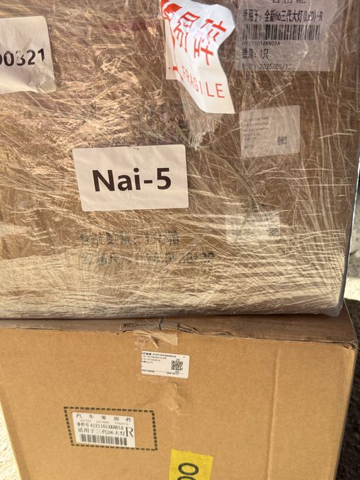 Haval H6 фара правая