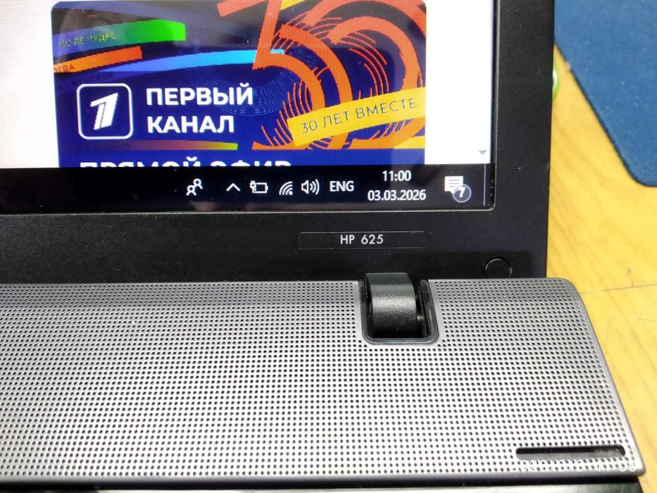 Ноутбук   HP 625
