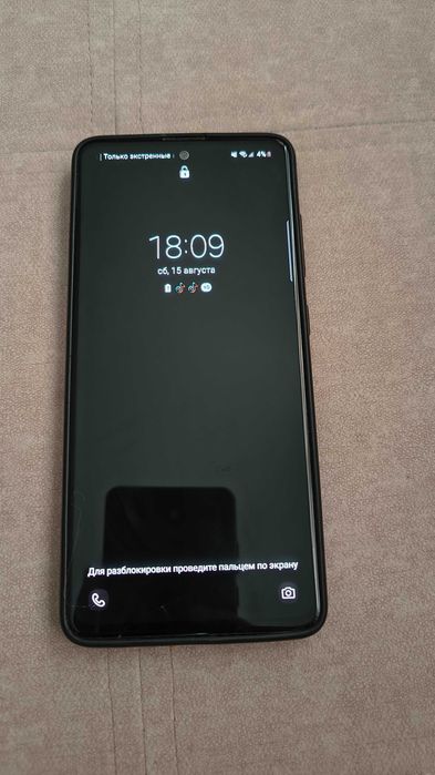 Телефон Samsung a51