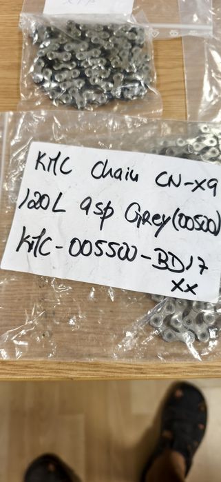 Вериги за велосипед Shimano XT,XTR,Sram SX,NX,X0,KMC 12 speed