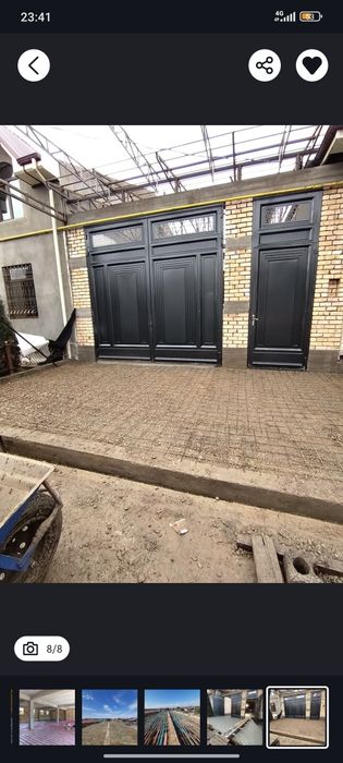 Стяжка Лазерда Уровенда Киламиз, Стяшка