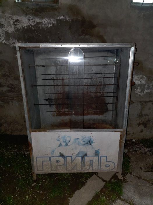 Грильный аппарат