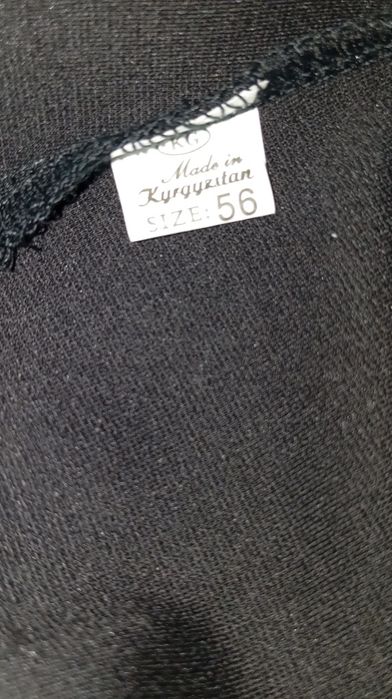 Продам брюки 56 размера