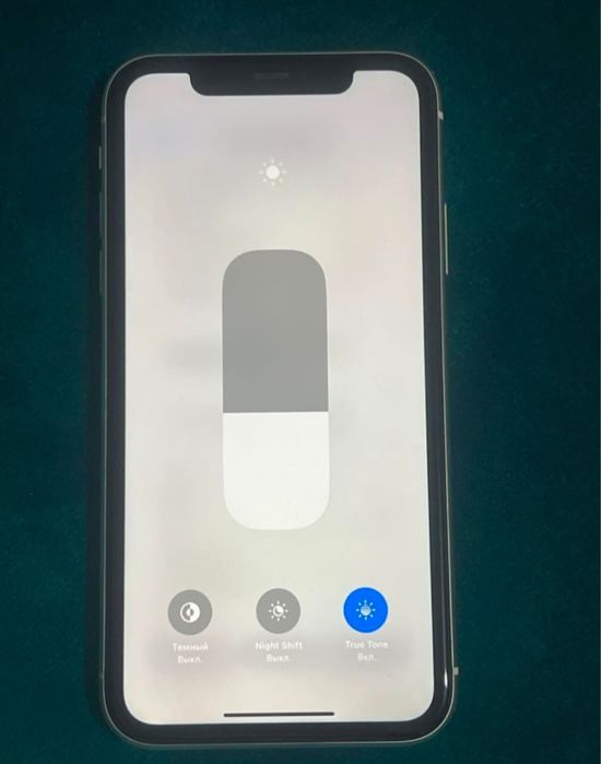 Продам iphone 11