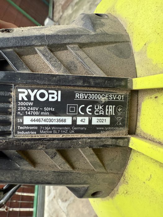 Suflantă/Aspirator frunze