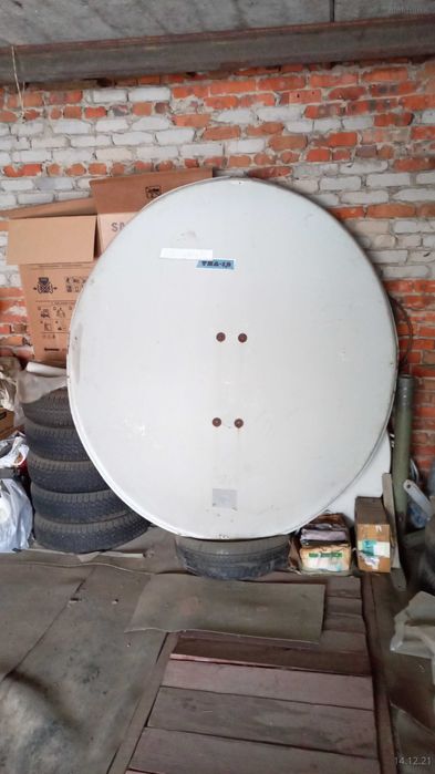 Спутниковая тарелка