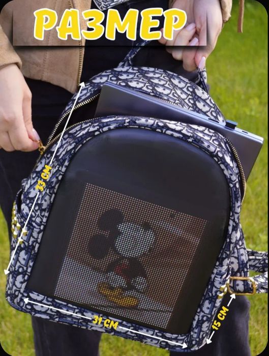 Городской 7j рюкзак с LED-экраном для детей, подростков и взрослых