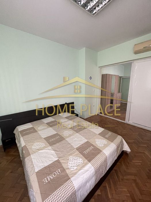 Тристаен апартамент - Зимно кино тракия