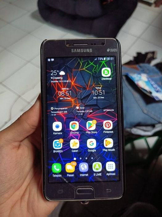 Samsung j2 5000тг