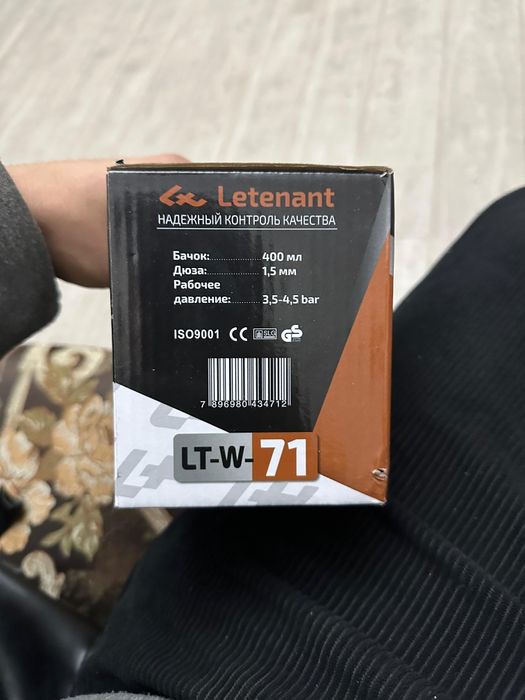 Продам подкачку для шин с манометром и краскопульт