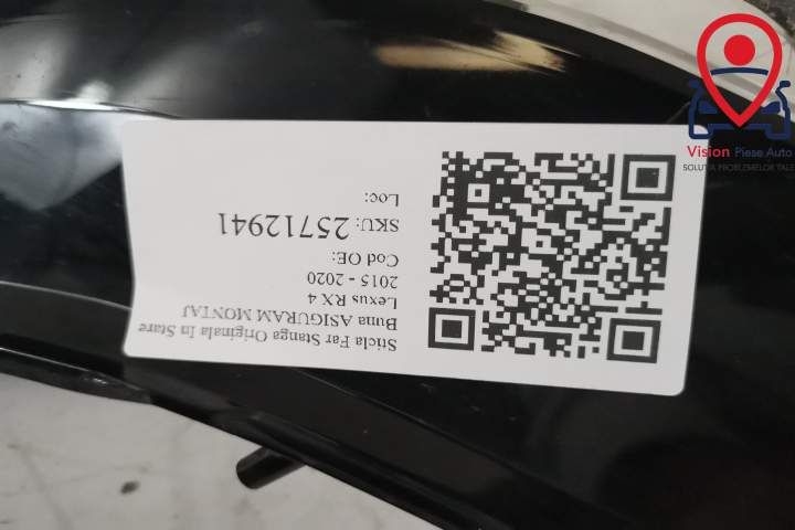 Левски РХ / Lexus RX 4 Оригинално ляво фарове стъкло в добро състояние