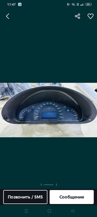 Шиток прибора Мерс 203