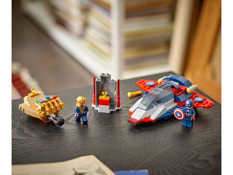 НОВИ! LEGO® Marvel 76319 Капитан Америка срещу Танос