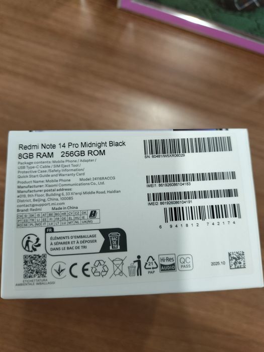 Продам redmi 14 pro новый