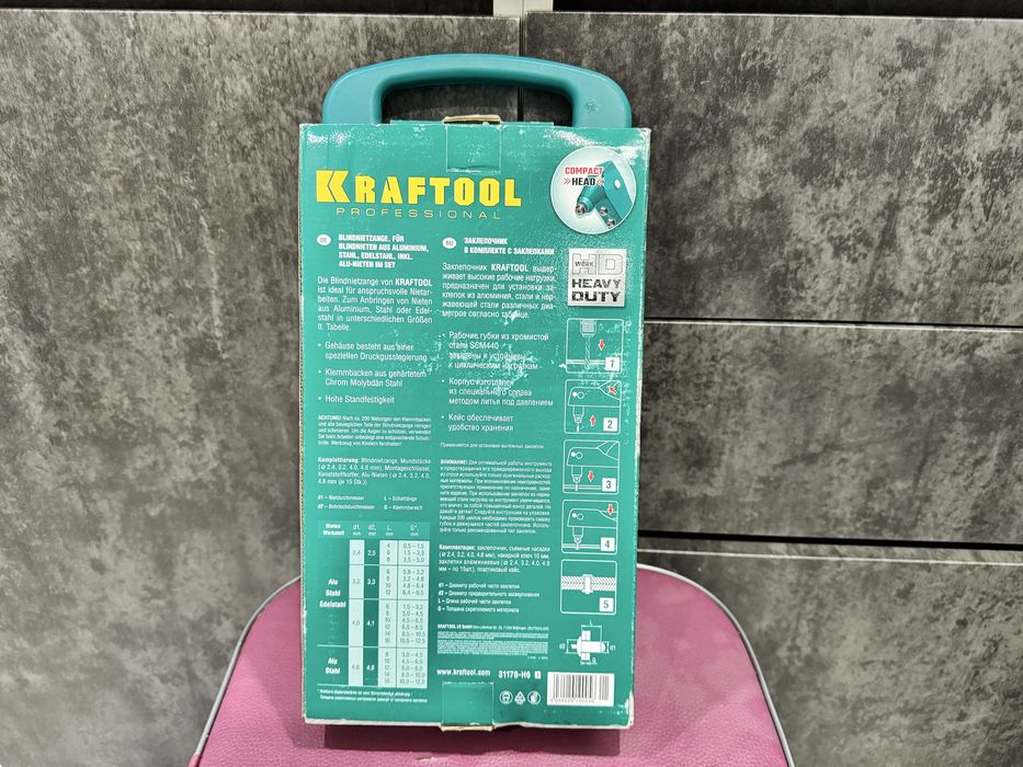 Заклепочник Kraftool 2.4-4.8
