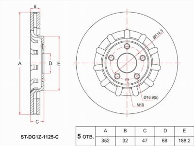 Диск тормозной перед  Ford Explorer