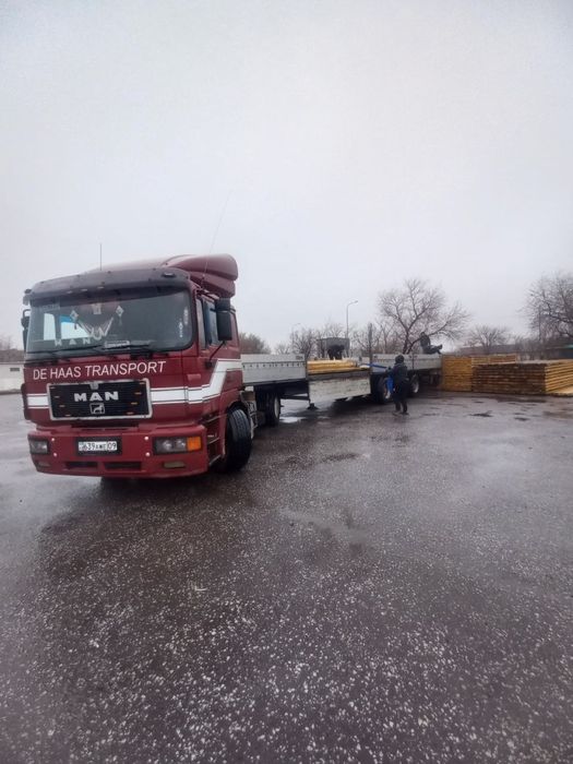 Длиномер 13,6метров