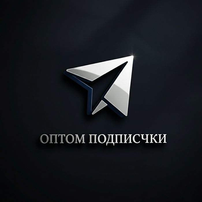 Накрутка Телеграм Оптом