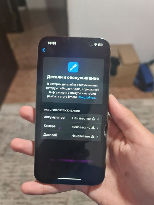 Iphone 13 pro 128gb