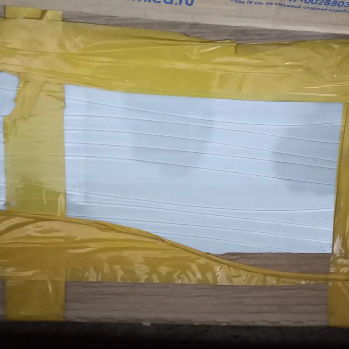 В отличном состоянии