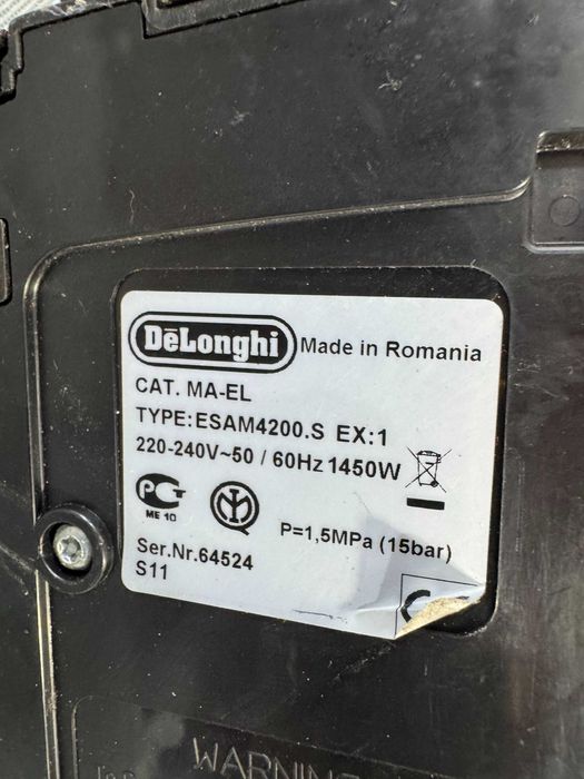 Кафемашина - Delonghi Magnifica ESAM 4200 ECO