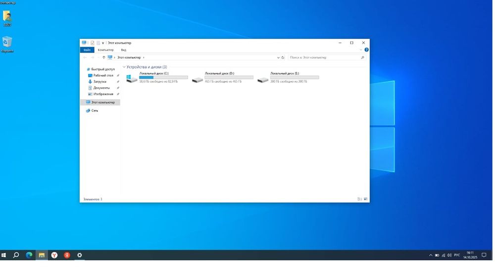 Продам ноутбук ASUS Tuf Gaming