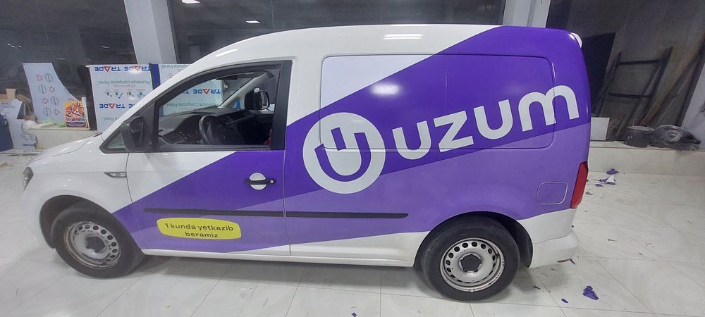 Наружная реклама/Tashqi Reklama