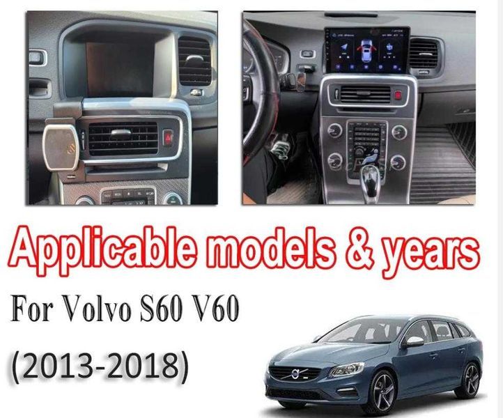 VOLVO S60 2GEN Cross Country  2010-2018  - 9'' Навигация  , 9288