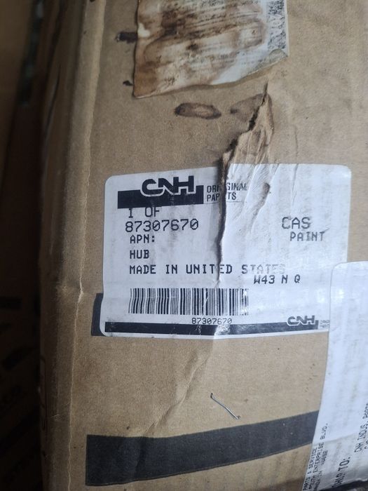 Балансир, ступица колеса.