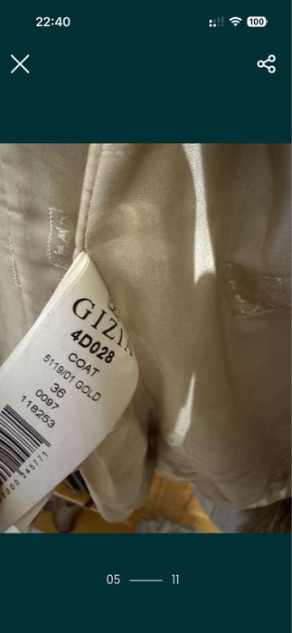 Кожено яке Gizia